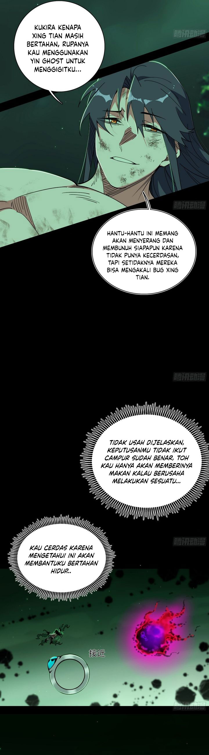 Dilarang COPAS - situs resmi www.mangacanblog.com - Komik im an evil god 545 - chapter 545 546 Indonesia im an evil god 545 - chapter 545 Terbaru 28|Baca Manga Komik Indonesia|Mangacan